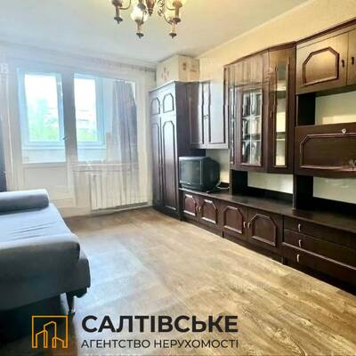ОВ-4207 Продам 1К квартиру на Салтовке. Салтовская 608 м/р