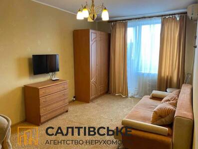 ОШ-4208 Продам 1К квартиру на Салтовке Салтовская 533 м/р