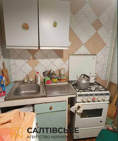 ГО-4211 Продам 2к квартиру на Салтовке Салтовская 533 м/р