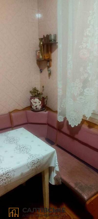 ИП-4265 Продам 3к квартиру на Салтовке Салтовская 524м/р