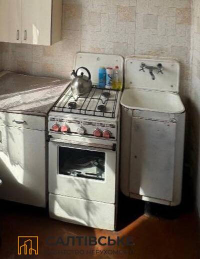 ГО-4276 Продам 2К квартиру на Салтовке Салтовская 524 м/р