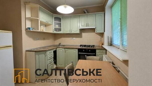 АА-4287 Продам 2к квартиру на Салтовке Салтовская 531 м/р