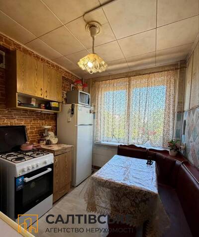 ОВ-4293 Продам 1К квартиру на Салтовке 602-й микрорайон