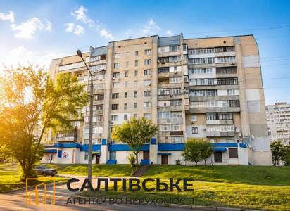 4338-АО Продам 1К квартиру на Салтовке Медкомплекс 626 м/р