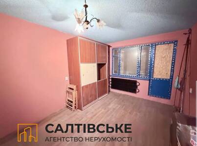 ОШ-4366 Продам 1К квартиру на Салтовке Студенческая 535м/р