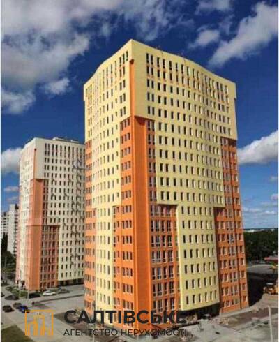ИП-4369 Продам 3К квартиру 86м² в новострое ЖК Меридиан на Салтовке