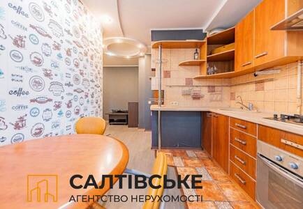 ОЛ-4390 Продам 3К квартиру на Северной Салтовке Северная 1