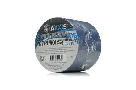 Скотч для ремонту тенту PROFESSIONAL 8см*5м (синій) AX-723Blue. (червоний) AX-723Red