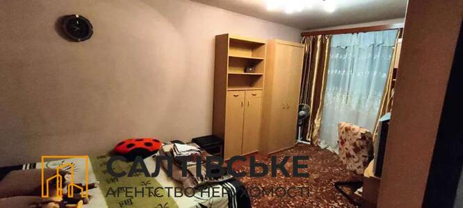 ОВ-4421 Продам 1к квартиру на Салтовке Студенческая 535 м/р