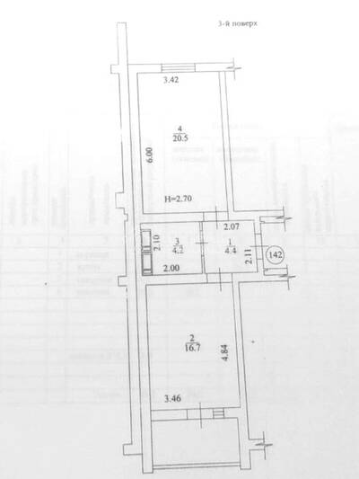 Продаж 1к квартири 48 кв. м  на просп. Перемоги 86А