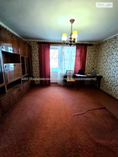 Продам 3к квартиру, Бавария, Холодная Гора. СЕРТИФИКАТ. ВАУЧЕР.
