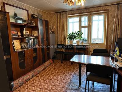 Продам 5 кімнатну квартиру