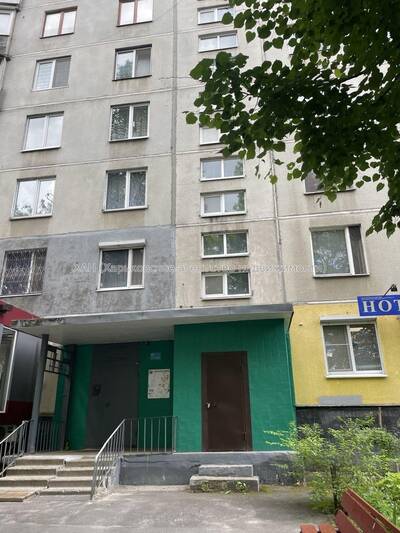 Продам 1к 6/9, чешка , 2-й дом от М Студенческая. М05