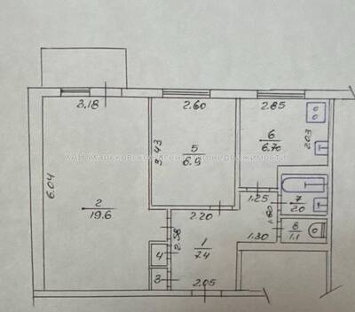 Продам 2 к квартиру на Салтовке