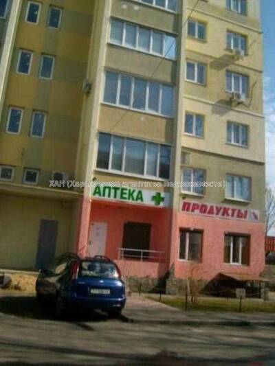1 комнатная квартира в ЖК Салтовский