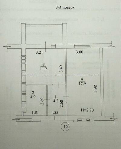 Продам квартиру в ЖК Левада