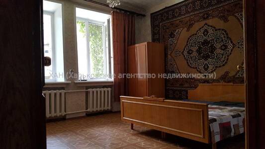 Продаю 3к квартиру в центре на Алчевских.