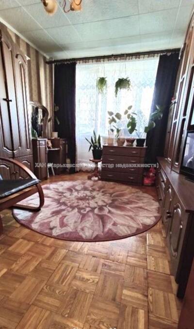 Продам 3- комн кв М Холодная гора