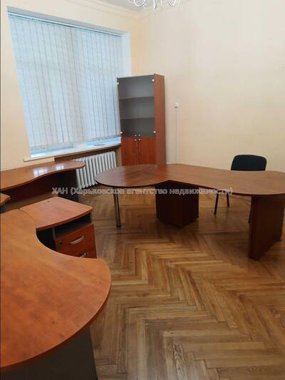 3-х комнатная квартира в Центре