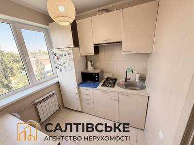 ИК-4541 Продам 2к квартиру на Салтовке Салтовская 533 м/р