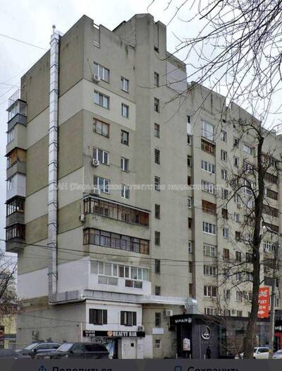 1 комнатная квартира на Шатиловке