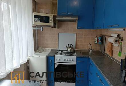 ОВ-5271 Продам 1К квартиру на Салтовке. Студенческая 522 м/р