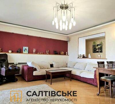 ТЧ-5318 Продам 4 комнатную квартиру 146 м2 в новостройке на Салтовке Салтовская 521 м/р