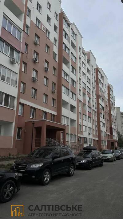 ГО-5335 Продам 2 комнатную квартиру 57м2 в новостройке ЖК Птичка на Салтовке