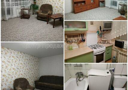 Продам квартиру Харків, Курчатова просп.
