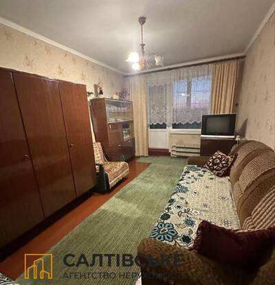 ОВ-5341 Продам 1 комнатную квартиру на Салтовке. Студенческая 522 м/р
