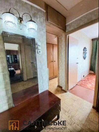 ОВ-5345 Продам 1 комнатную квартиру на Салтовке. ТРК Украина 603 м/р