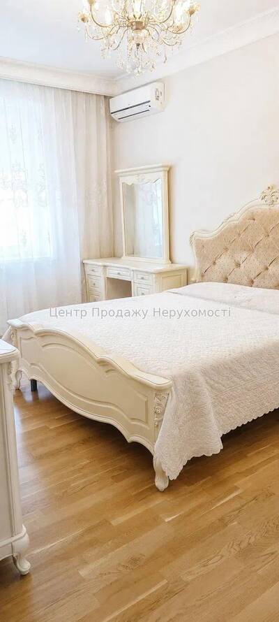 Продам квартиру Харків, Кримська вул.