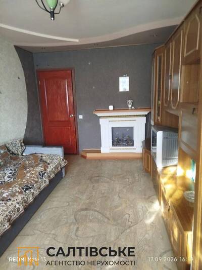 5737-ГО Продам 2 комнатную квартиру на Салтовке Салтовская 533 м/р