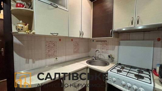 ОВ-5747 Продам 1 комнатную квартиру на Салтовке. Академика Павлова 605 м/р