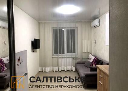 ОВ-5746 Продам гостинку 19м2 в новострое ЖК Воробьевые Горы на Салтовке