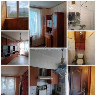 Продам квартиру Харків, Салтівське шосе