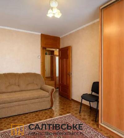 ЮЛ-5779 Продам 3 комнатную квартиру на Салтовке Салтовская 524 м/р