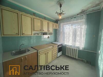 КЮ-5783 Продам 2 комнатную квартиру на Салтовке. Салтовская 531 м/р