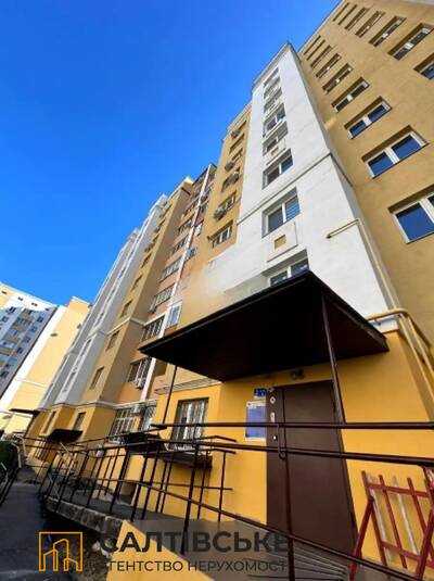 АО-5797 Продам 1 комнатную квартиру 42м2 в новострое ЖК Салтовский на Салтовке Медкомплекс 602 м/р