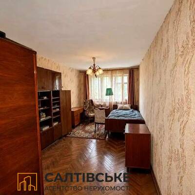 ИК-5830 Продам 2 комнатную квартиру на Салтовке ТРК Украина 603 м/р