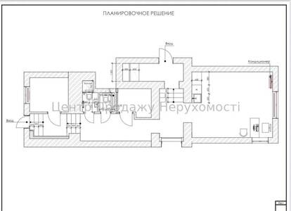 Продам квартиру Харків, Кримська вул.