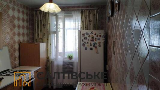 ИП-7741 Продам 3к квартиру на Северной Салтовке  Северная 5