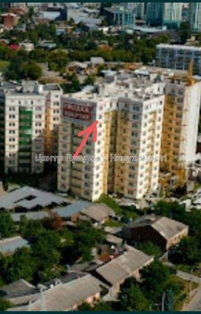 Продам квартиру ЖСК «Новый дом» Харків, Велика Панасівська вул.