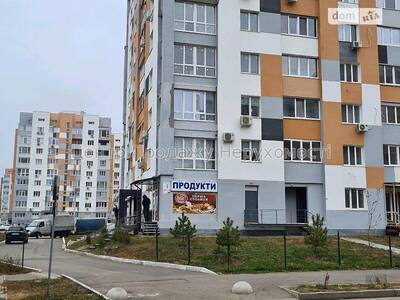 Продам торговое помещение Харків, Домобудівельна вул.