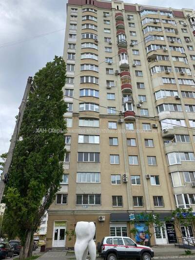 3-х комнатная квартира в ЖК Солнечный