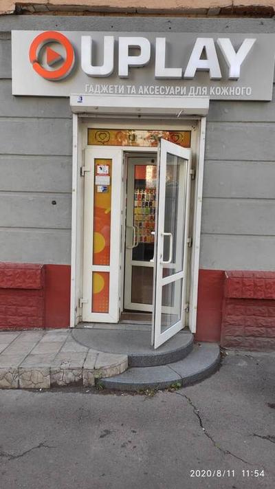 Аренда магазина ул. Киевская 52