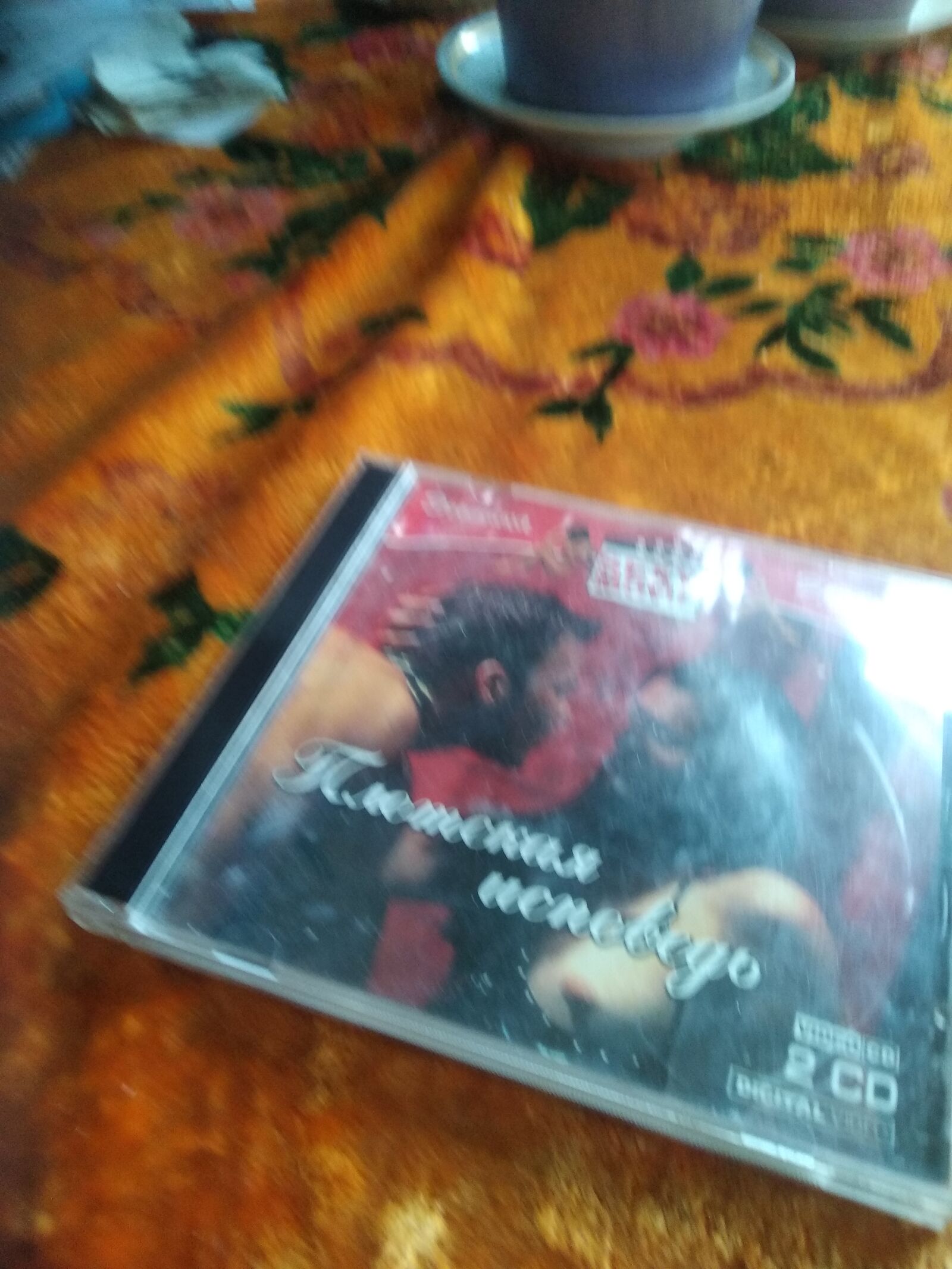 Продам очень интересный DVD-диск, Житомир на aviso.ua
