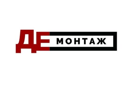 Демонтажні роботи будь якої складності: