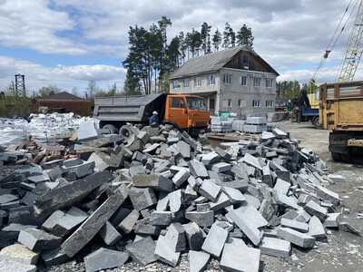 Продаж будматеріалів. Бут. Наповнювач фундаменту. Доставка.