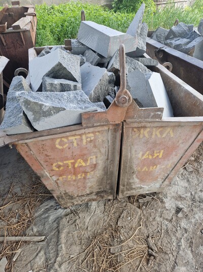 Безкоштовно різаний камінь на будівництво